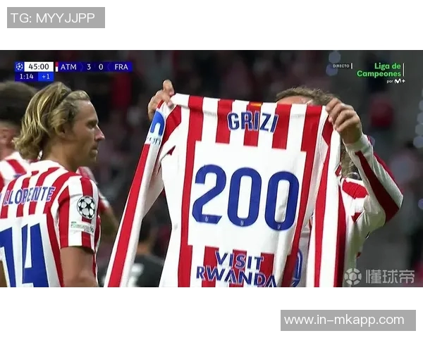 格列兹曼荣膺西甲历史第11位200球先生成为第6位外籍球员达成此壮举