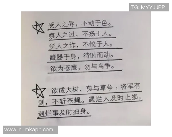 皮尔斯提醒成功男士警惕突如其来的女性接近及时抽身或许是明智之举 皮尔斯提醒成功男士警惕突如其来的女性接近及时抽身或许是明智之举